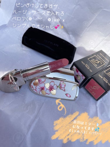 ルージュ ジェ サテン N°63 ロージー ブルーム(限定)/GUERLAIN/口紅の画像