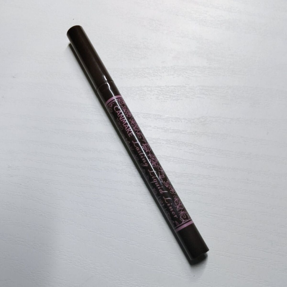 ラスティングリキッドライナー/キャンメイク/リキッドアイライナーを使ったクチコミ(2枚目)