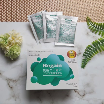 免疫ケア青汁/リゲイン/青汁を使ったクチコミ(4枚目)