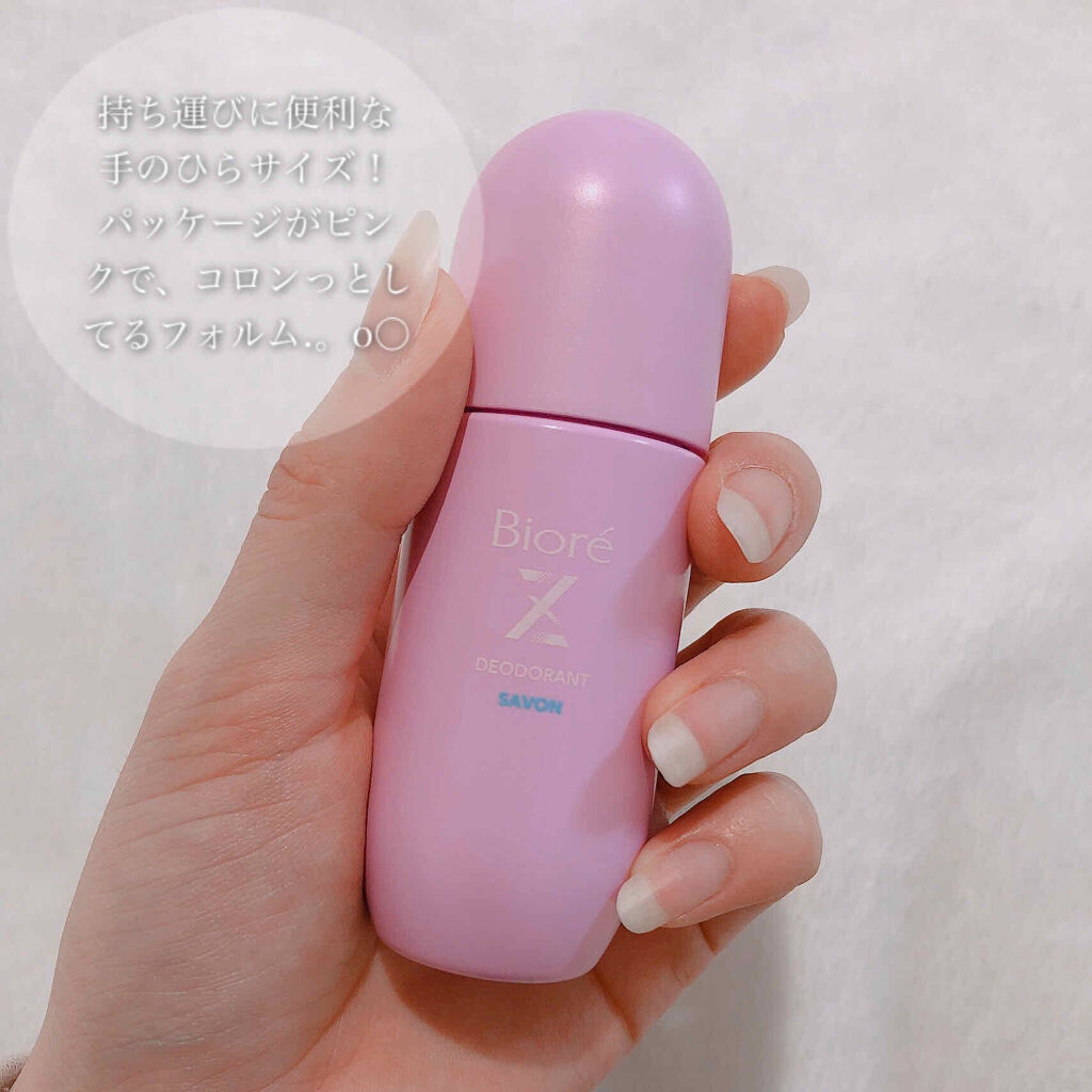 ビオレ 薬用デオドラントＺ ロールオン せっけんの香りのクチコミ「
﻿
汗のにおい気にならない！﻿
﻿
﻿
LIPSを通して、ビオレさんから頂きました。﻿
あり.....」（2枚目）