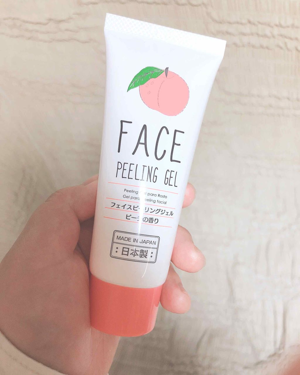 フェイスピーリングジェル ピーチの香り/DAISO/ピーリングを使ったクチコミ(1枚目)