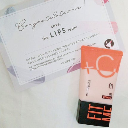 フィットミー フレッシュ ティント/MAYBELLINE NEW YORK/ベースメイクを使ったクチコミ(1枚目)