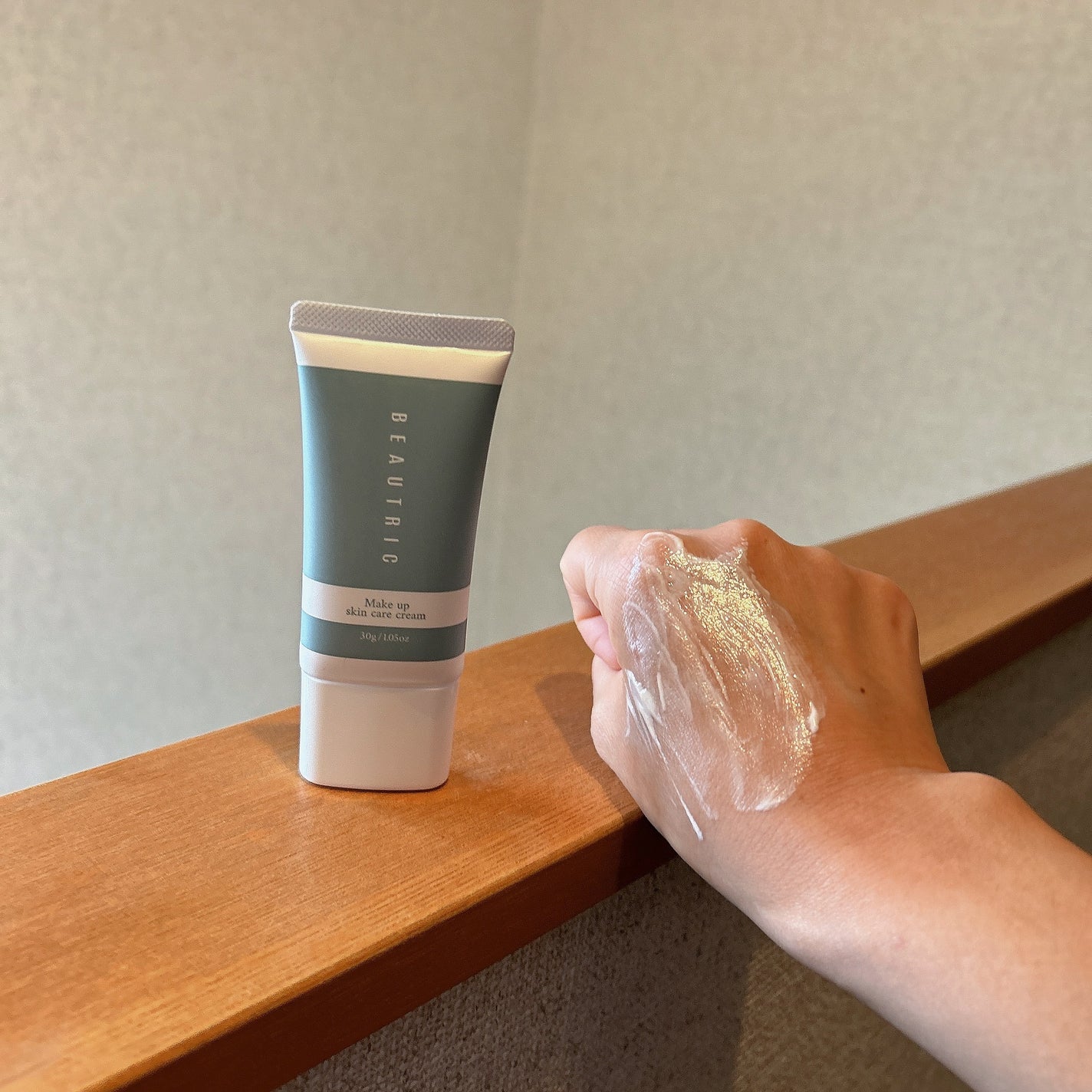 BEAUTRIC/melem/化粧下地を使ったクチコミ(3枚目)