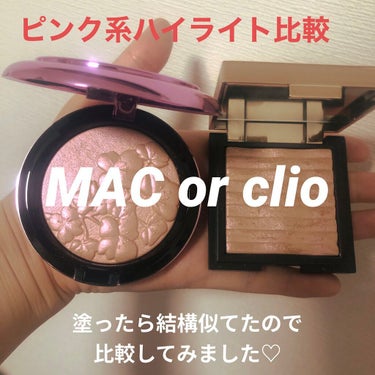 プリズム エアー ハイライター/CLIO/ハイライトを使ったクチコミ（1枚目）