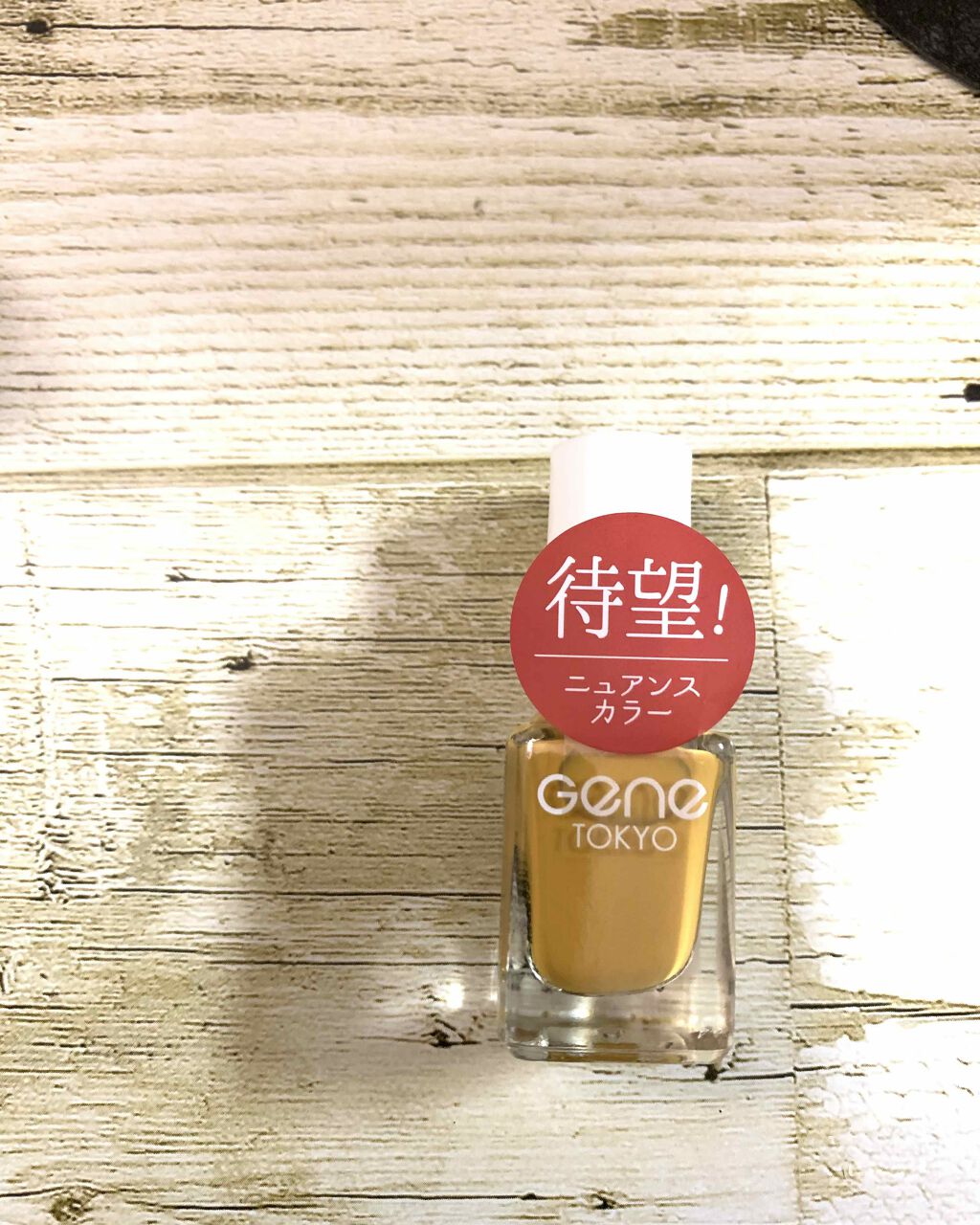 カラフルネイルズ/キャンメイク/マニキュアを使ったクチコミ（1枚目）