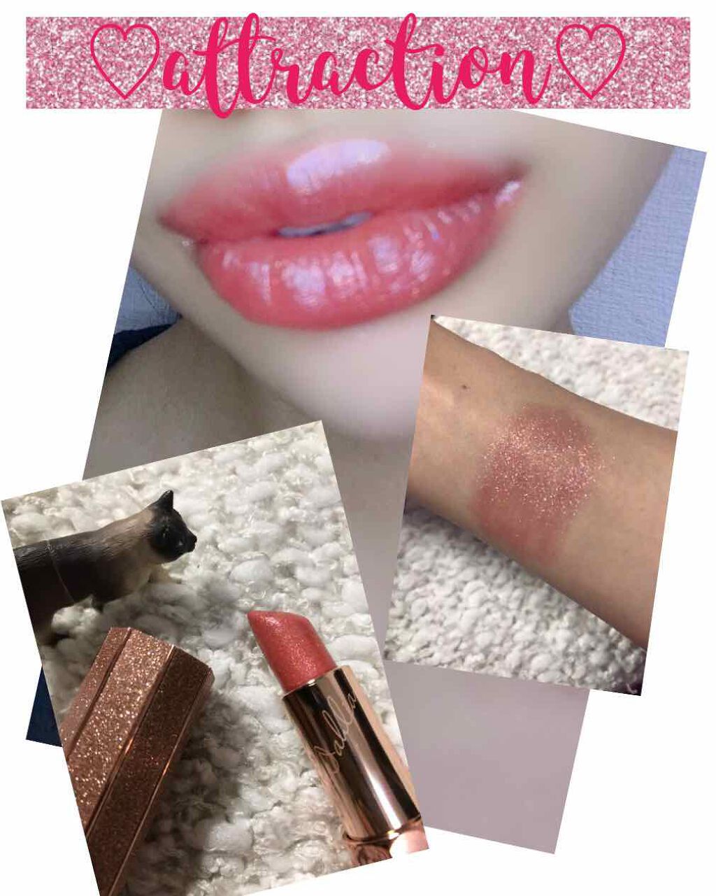 アルーアシャインラストラスリッププランパー/DEAR DAHLIA/リッププランパーを使ったクチコミ(1枚目)