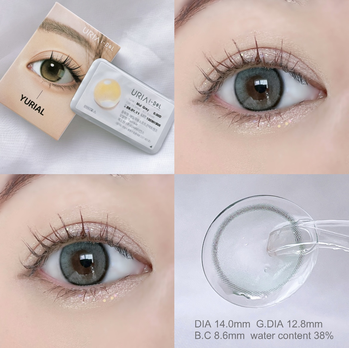 YURIAL Monthly/i-DOL/カラーコンタクトレンズを使ったクチコミ（1枚目）