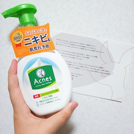 è¬çšãµããµããªæ³¡æŽé¡/ã¡ã³ãœã¬ãŒã¿ã ã¢ã¯ãã¹/泡æŽé¡ã䜿ã£ãã¯ãã³ãïŒ1æç®ïŒ