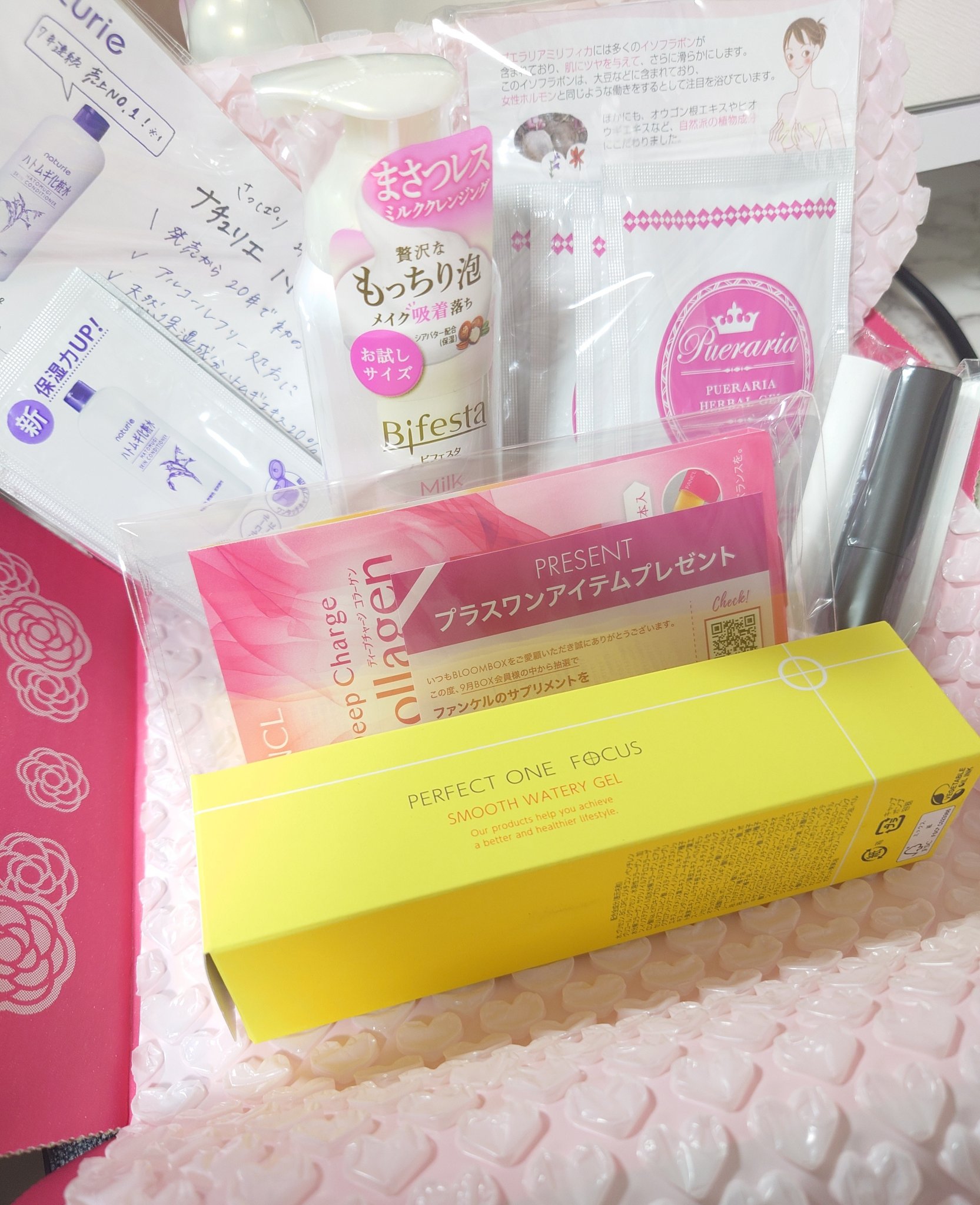 ブルーム ボックス/BLOOMBOX/その他を使ったクチコミ（1枚目）