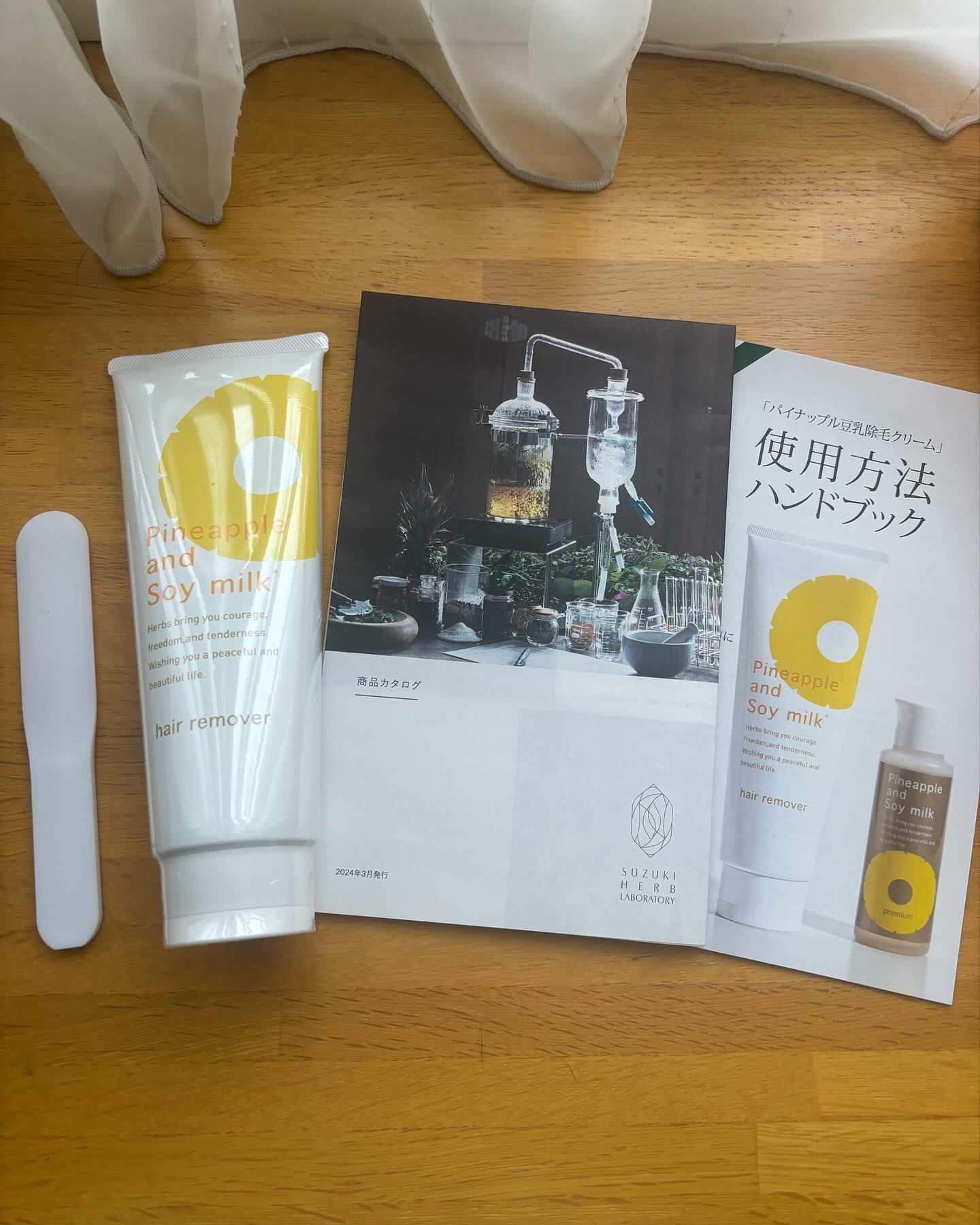 パイナップル豆乳除毛クリーム/鈴木ハーブ研究所/除毛クリームを使ったクチコミ（3枚目）