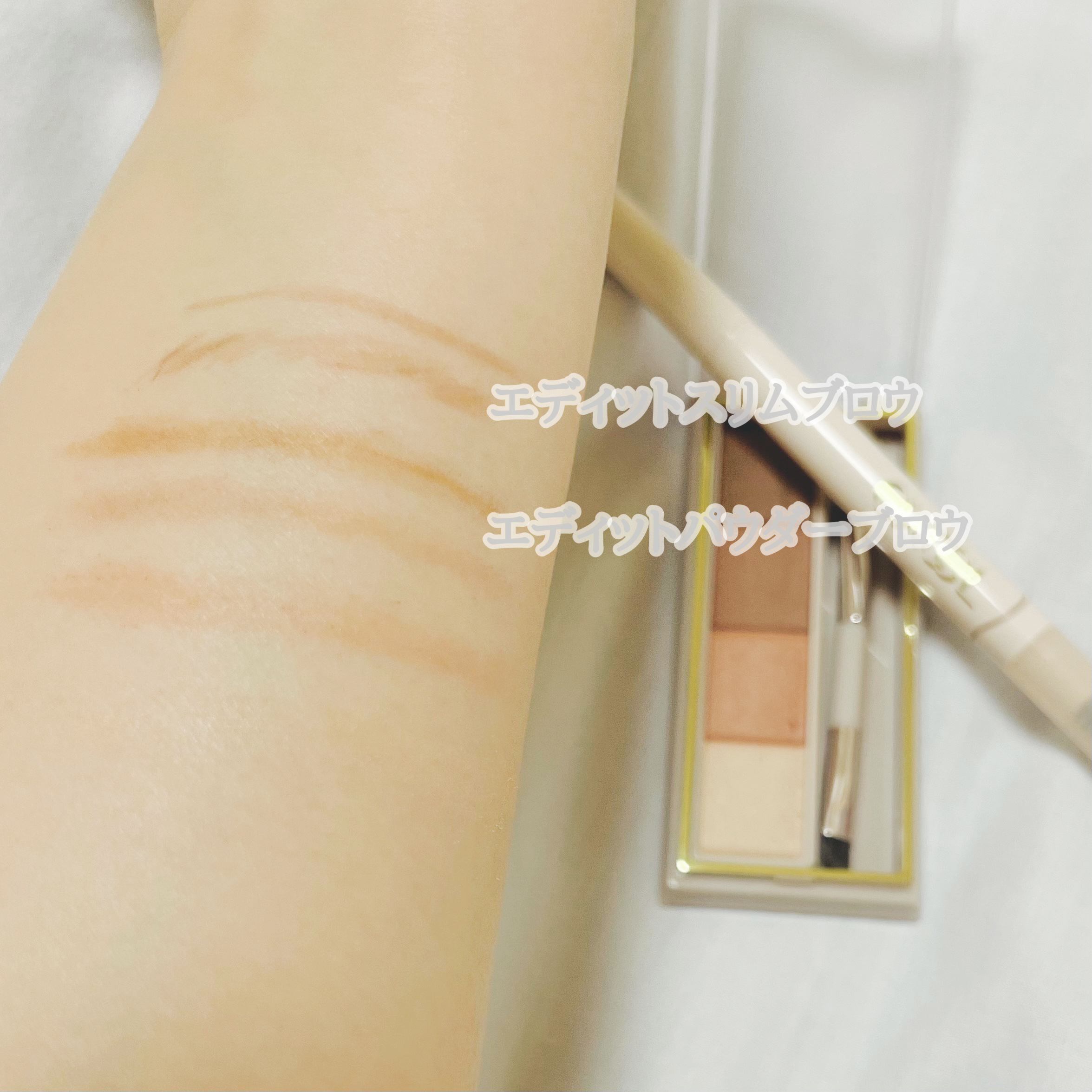 カラーエディットスリムブロウ/excel/アイブロウペンシルを使ったクチコミ（3枚目）