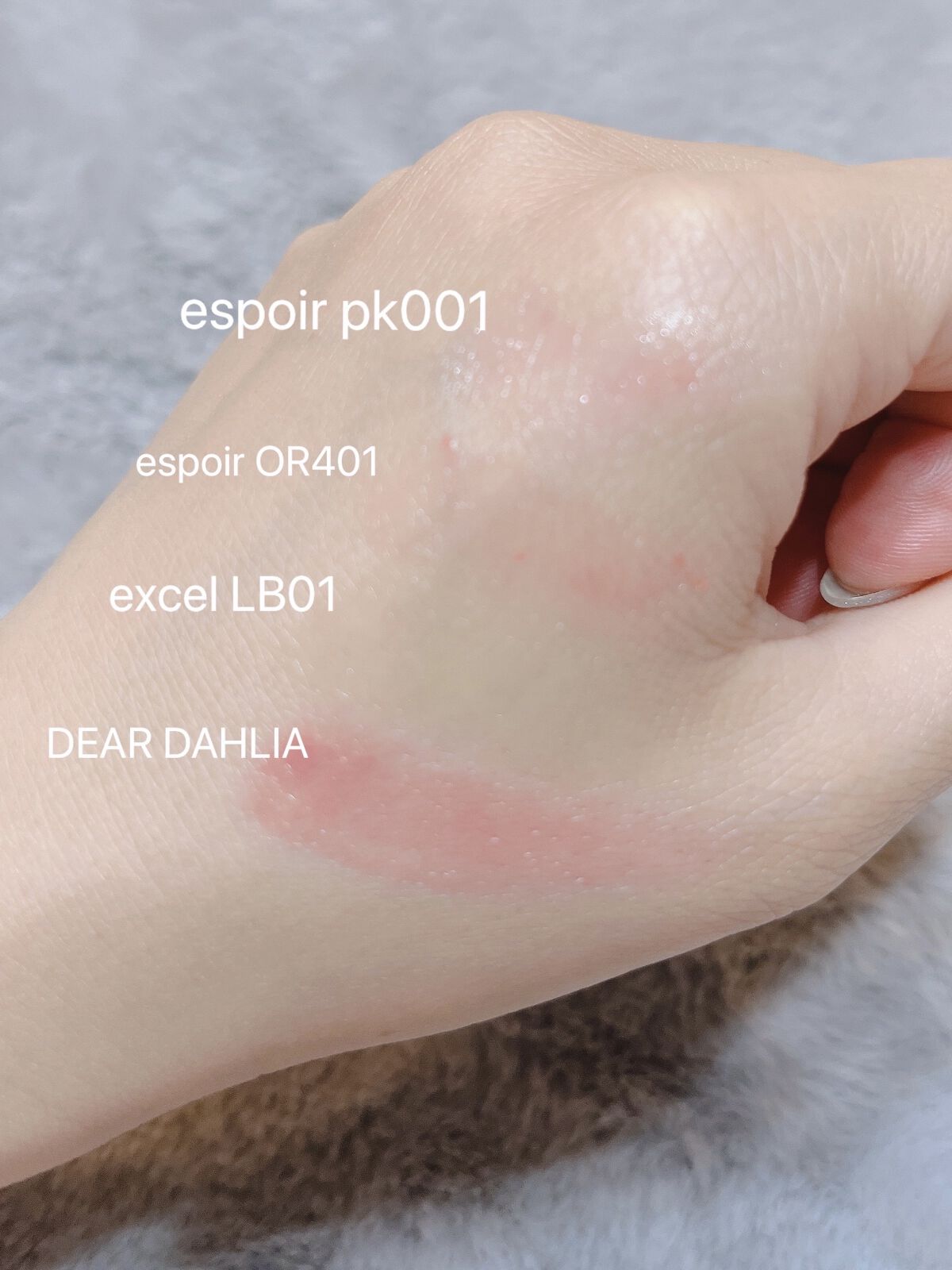 ブルーミングエディション リップパラダイスカラーバーム B101 ジゼル/DEAR DAHLIA/口紅を使ったクチコミ（3枚目）