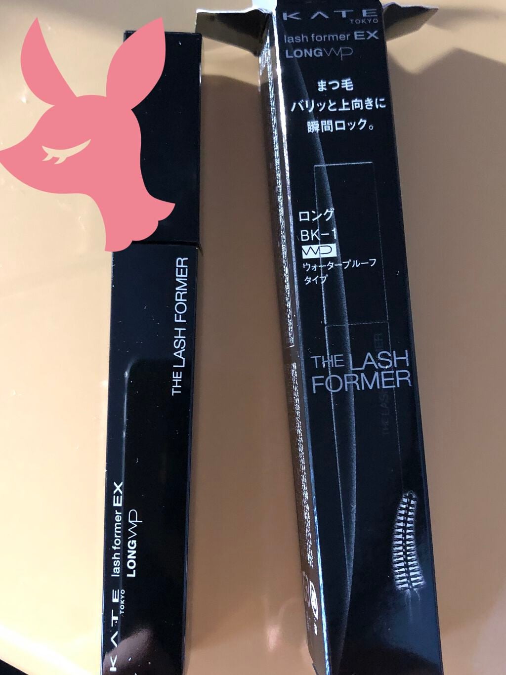 ラッシュフォーマー(ロング)/KATE/マスカラを使ったクチコミ(2枚目)