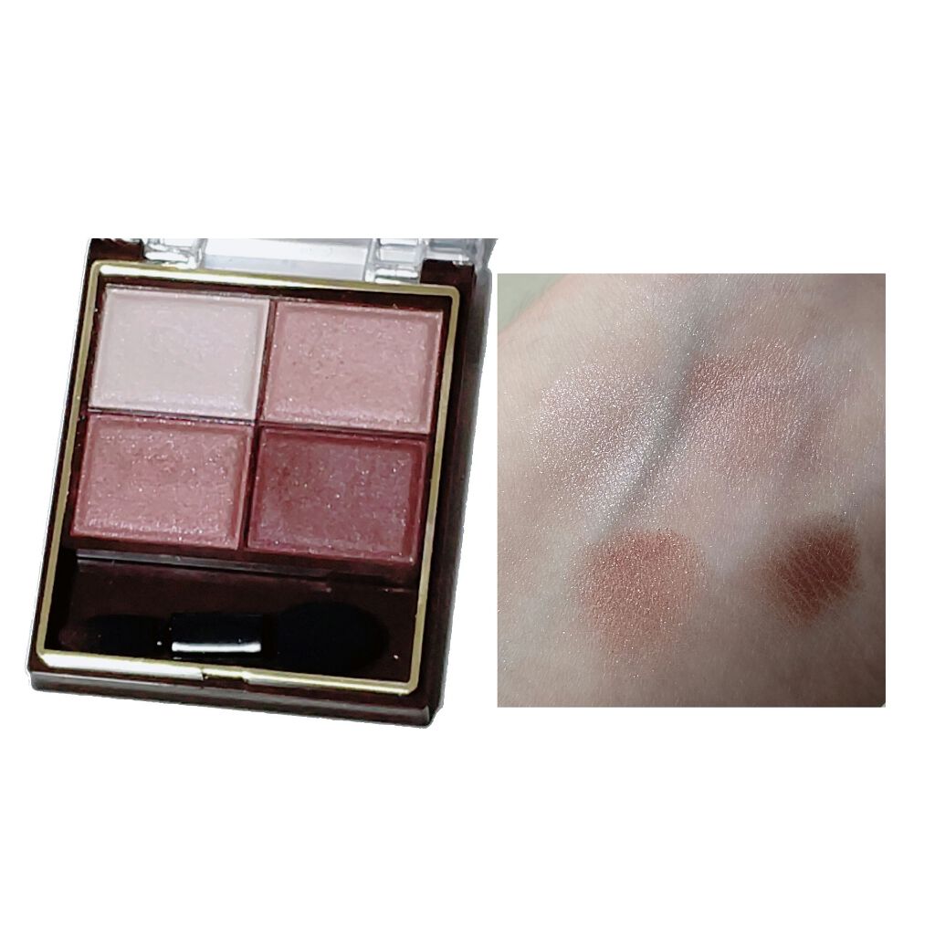 スキニーリッチシャドウ/excel/アイシャドウパレットを使ったクチコミ(2枚目)