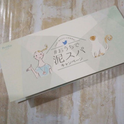 プレディア スパ・エ・メール ファンゴ W クレンズ/Prédia/クレンジングクリームを使ったクチコミ(2枚目)