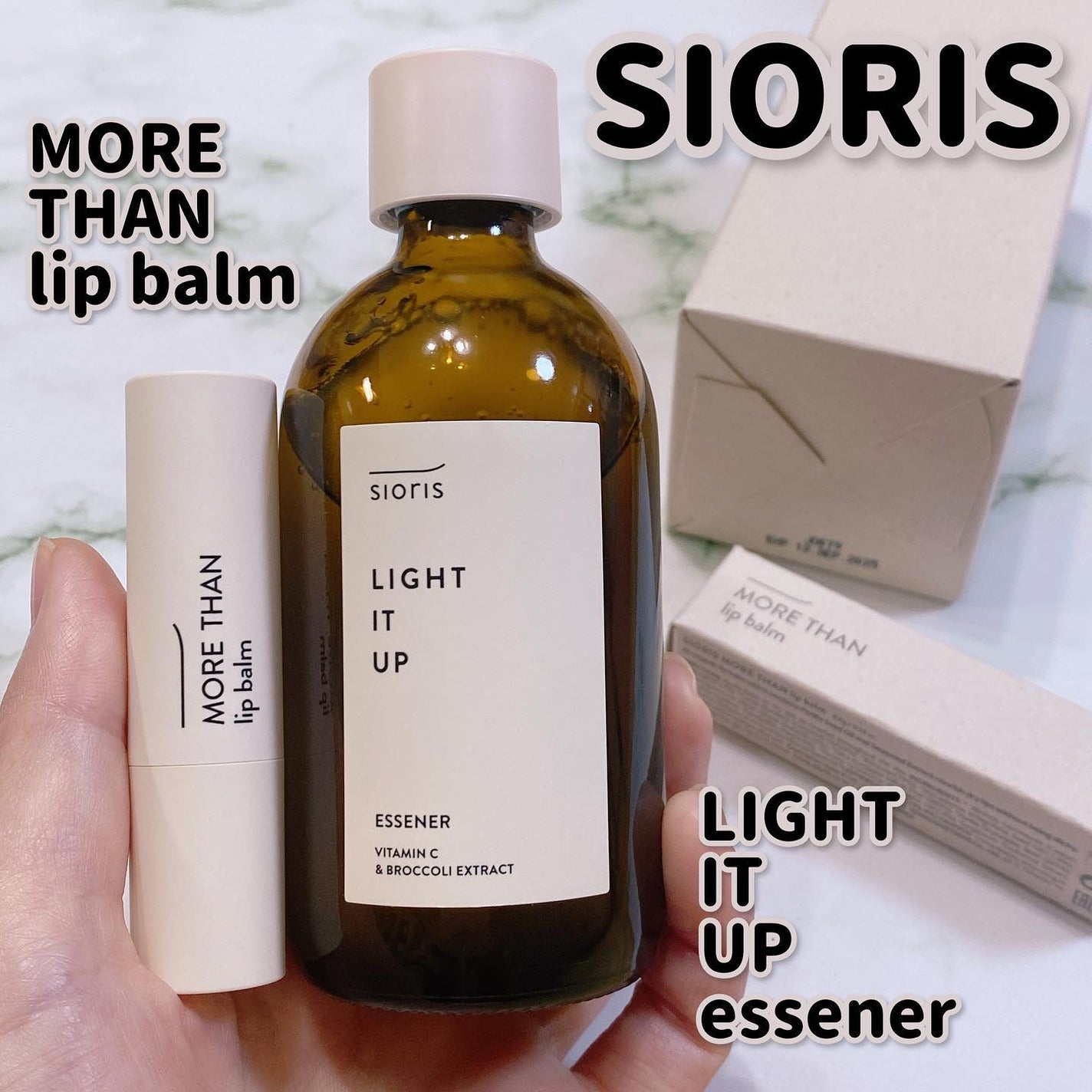 モア ザン リップバーム/SIORIS/リップバームを使ったクチコミ(1枚目)