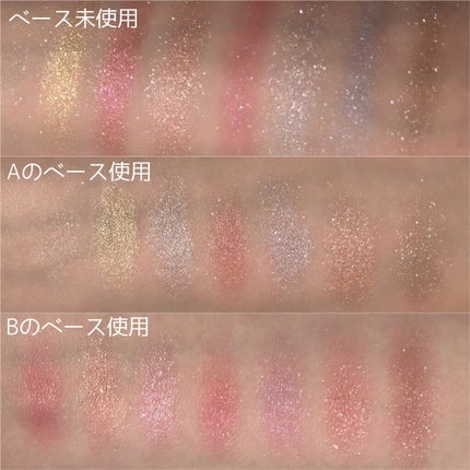 アイカラーパレット リミテッドコレクションa/Amplitude/アイシャドウパレットを使ったクチコミ(6枚目)