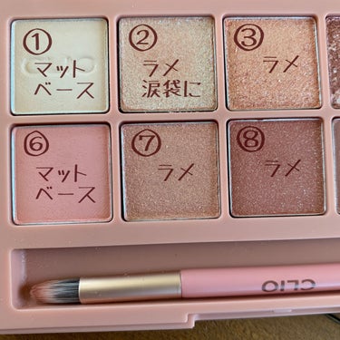 プロ アイ パレット 01 SIMPLY PINK/CLIO/アイシャドウパレットを使ったクチコミ（3枚目）