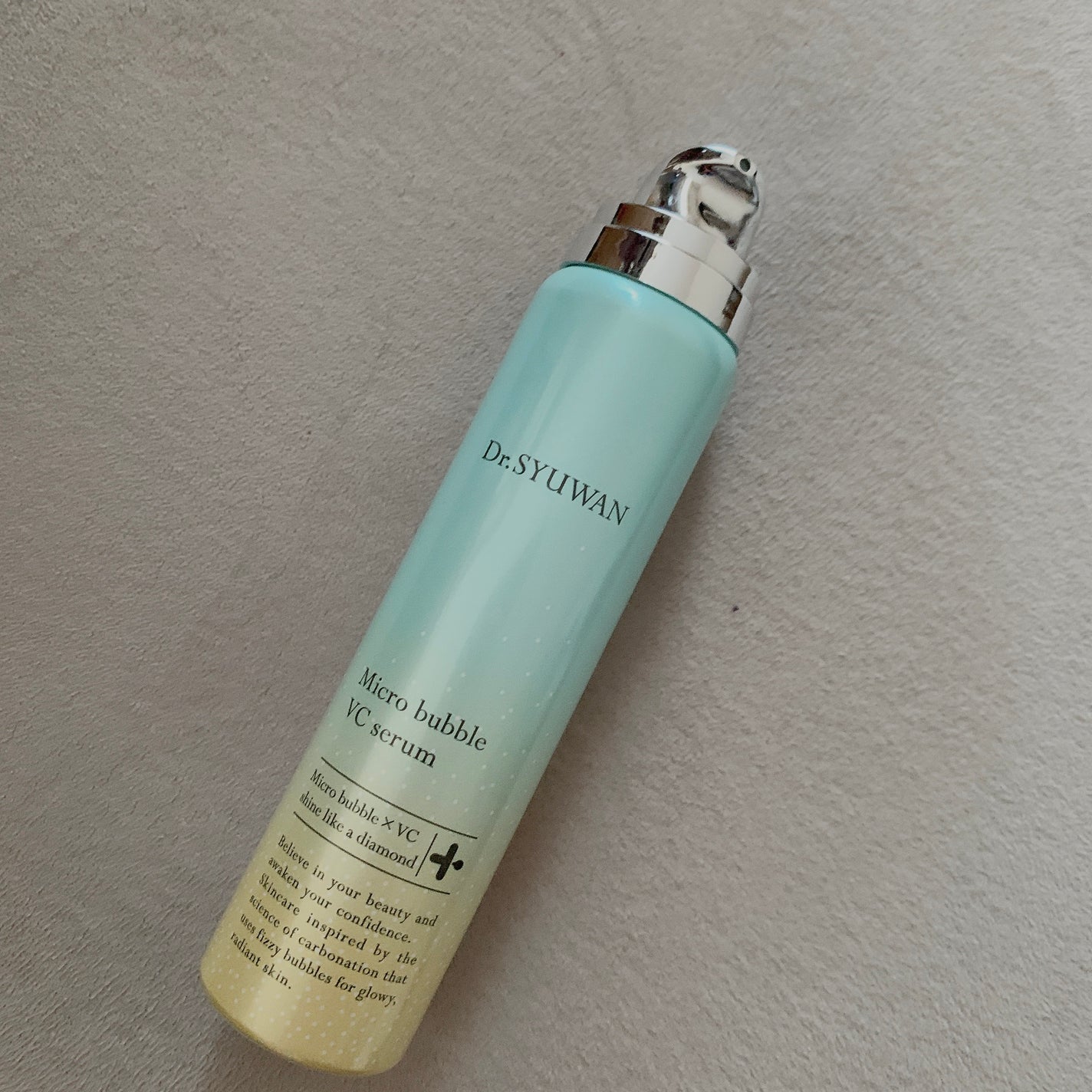 マイクロバブルVCセラム/DSW/美容液を使ったクチコミ(1枚目)