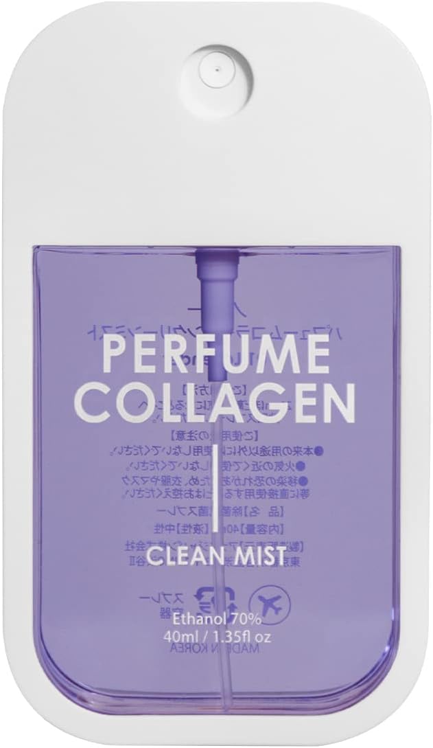 nobly パフュームコラーゲンクリーンミスト ラベンダー