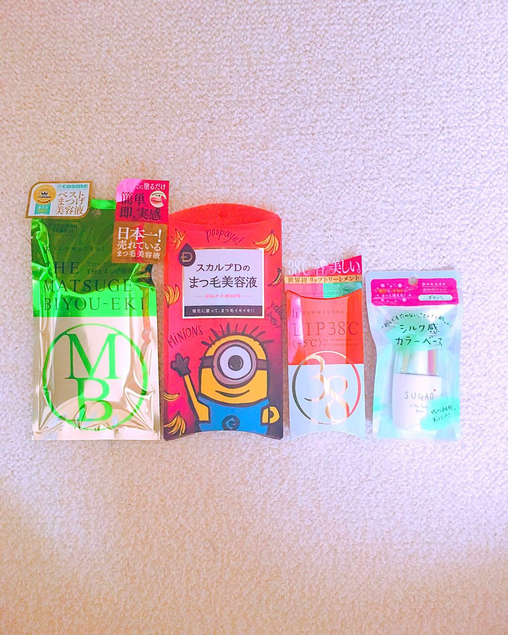 38°C / 99°F リップトリートメント (リップ美容液)/UZU BY FLOWFUSHI/リップケアを使ったクチコミ（1枚目）