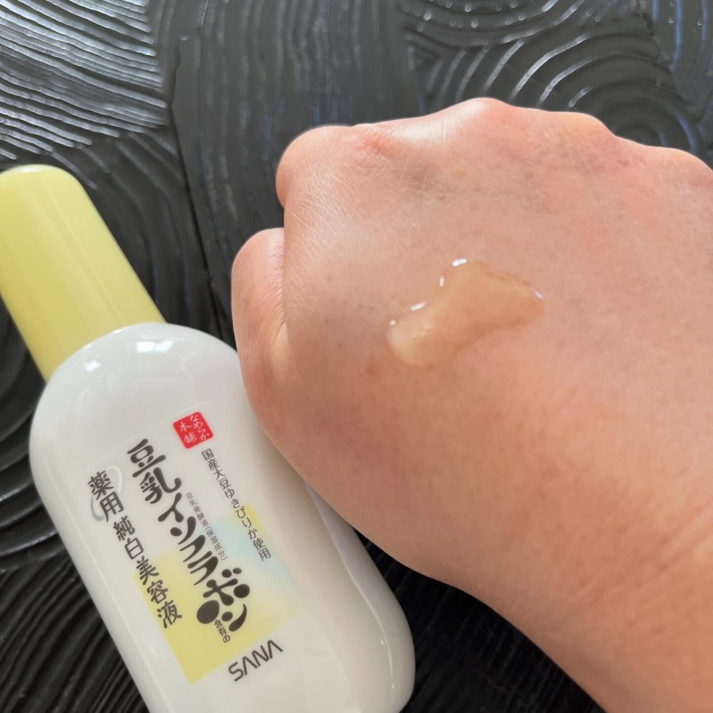 あゆみ on LIPS 「『なめらか本舗 薬用純白美容液』価格:1,540円(税込)ビタ..」(4枚目)