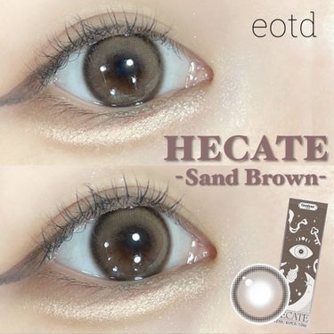 〖神秘的ブラウン韓国カラコン！〗

\ナチュラルに瞳をトーンアップ！/

❤︎HECATE 1day <Sand Brown>
✓DIA 14.2mm
✓BC 8.7mm
✓着色直径 13.1mm
✓含