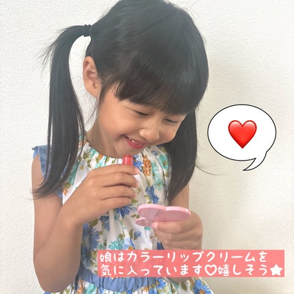 UVマイルドジェルN/マミー/日焼け止めジェルを使ったクチコミ(2枚目)