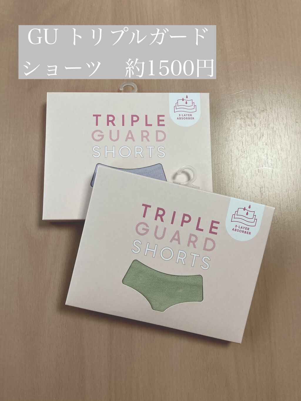 スクーンカップ/スクーンカップ/その他生理用品を使ったクチコミ(5枚目)