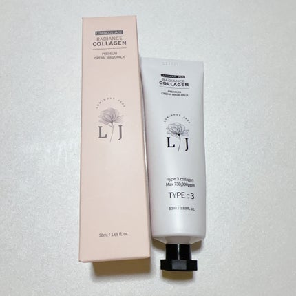 ラディアンスコラーゲンプレミアムクリームマスクパック/ LUMINOUS JADE/シートマスク・パックを使ったクチコミ(5枚目)