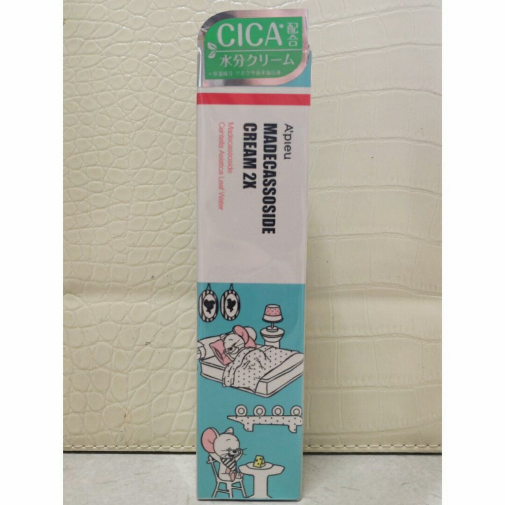 マデカソ CICAクリーム  /A’pieu/フェイスクリームを使ったクチコミ（1枚目）