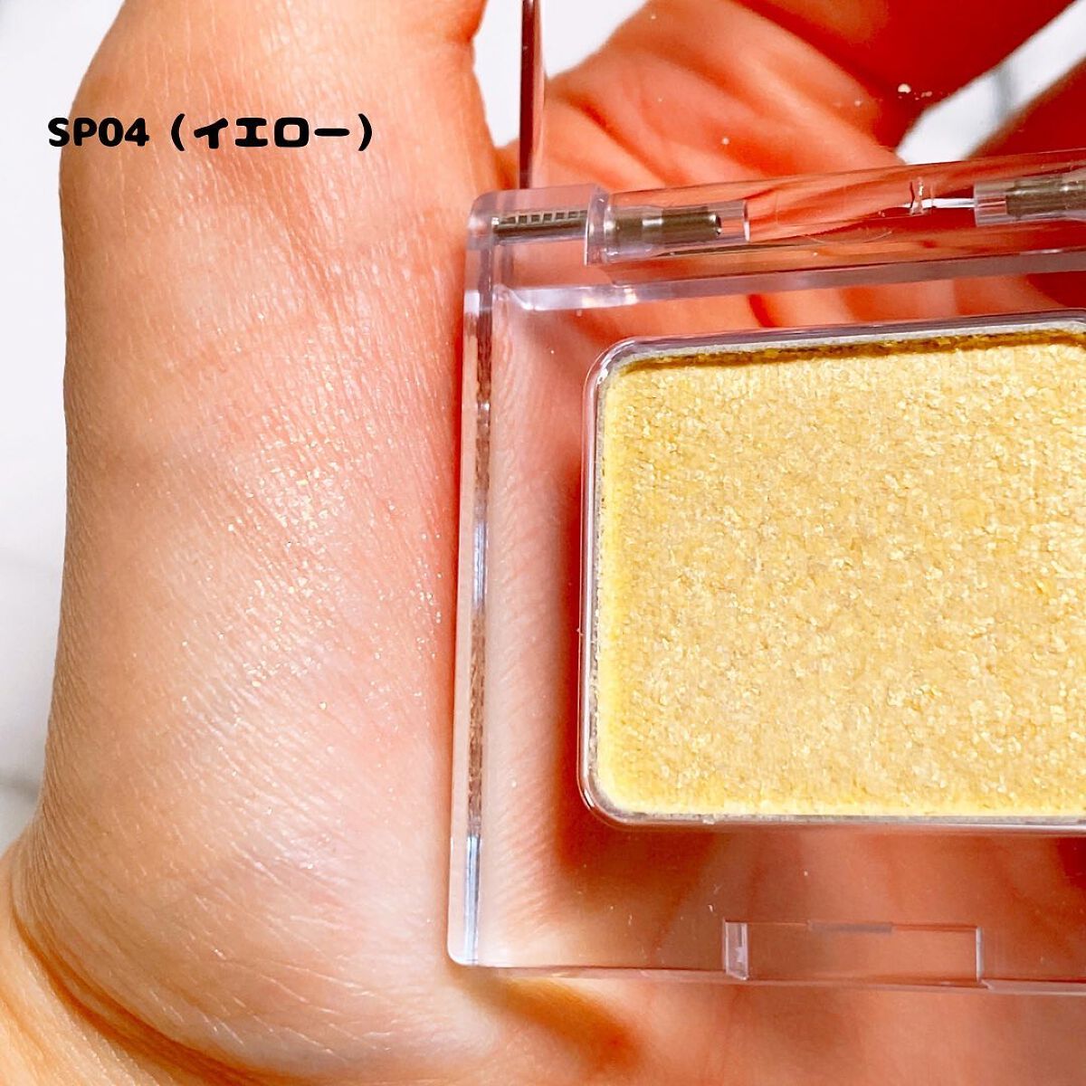 マルチカラーバリエーション トゥインクル/チャコット・コスメティクス/単色アイシャドウを使ったクチコミ(5枚目)