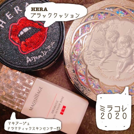 ブラック クッション/HERA/クッションファンデーションを使ったクチコミ(2枚目)