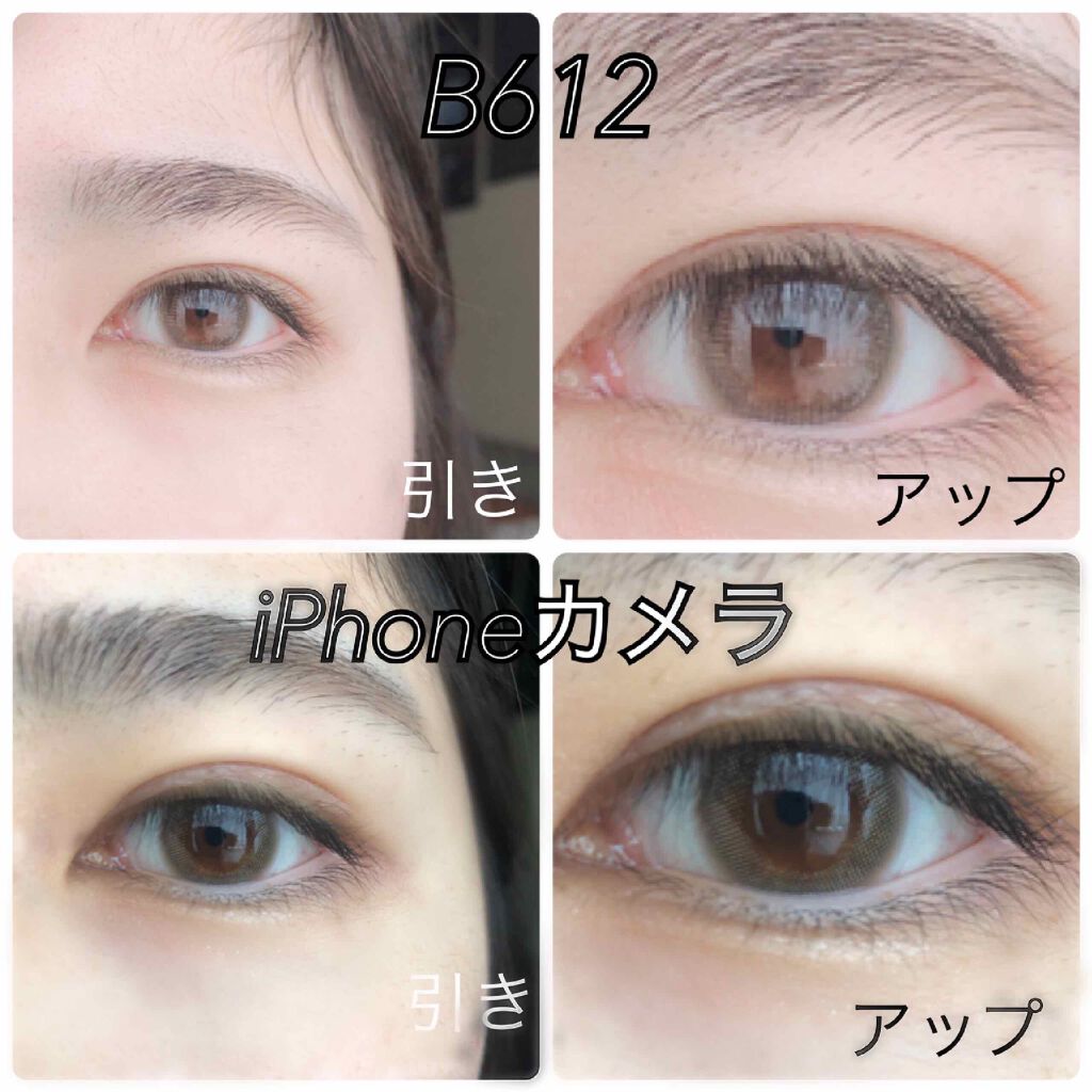 TOPARDS 1day/TOPARDS/ワンデー（１DAY）カラコンを使ったクチコミ（2枚目）