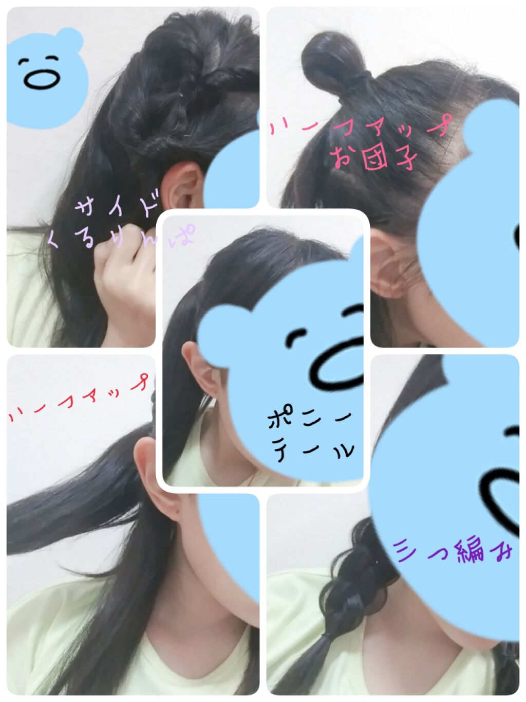 ケープ 3Dエクストラキープ 無香料/ケープ/ヘアスプレーを使ったクチコミ（2枚目）