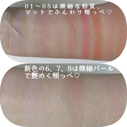 グリーミングテンションパクト/2aN/クリーム・エマルジョンファンデーションを使ったクチコミ(7枚目)