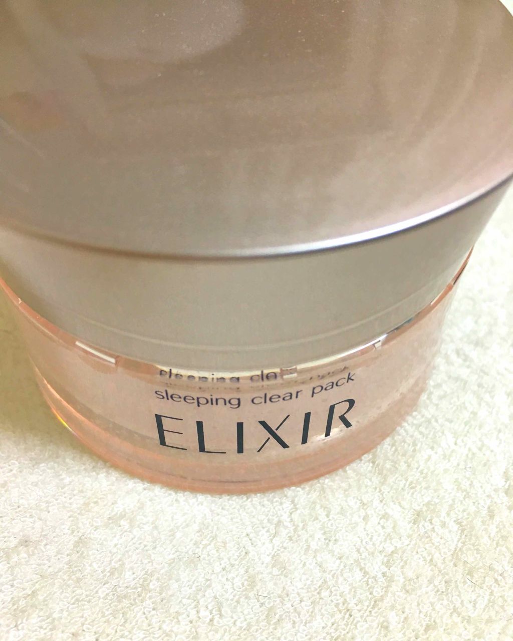 エリクシール ホワイト ブライトニング スリーピングジェルパック/エリクシール/フェイスクリームを使ったクチコミ（1枚目）