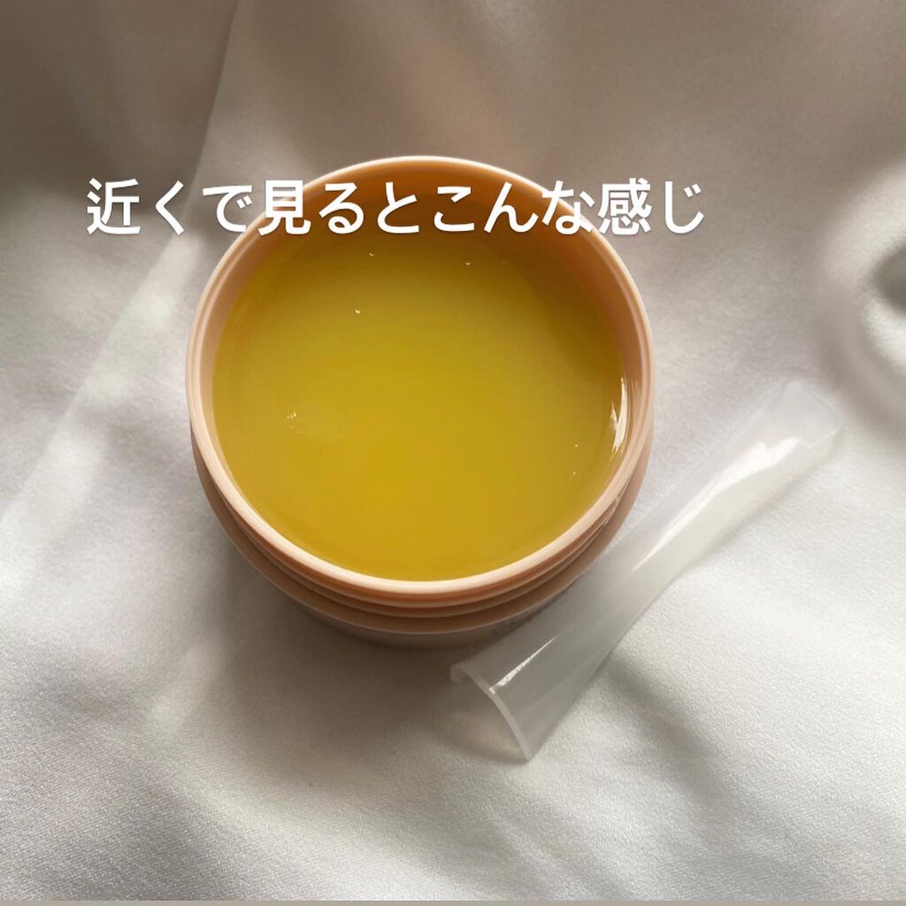 バームオレンジ/RAFRA/クレンジングバームを使ったクチコミ（2枚目）