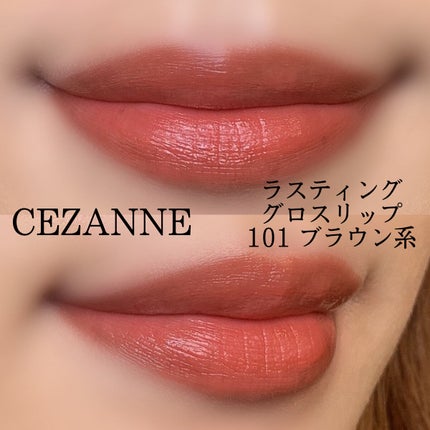 ディオールスキン フォーエヴァー グロウ クッション 1N ディオールスキン フォーエヴァー グロウ クッション 1N