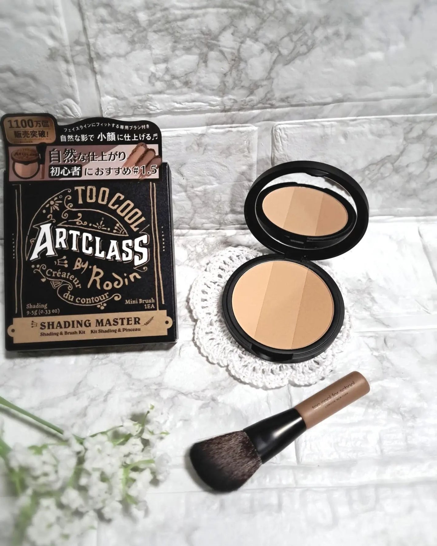 アートクラスバイロダン シェーディング/too cool for school/シェーディングを使ったクチコミ(2枚目)