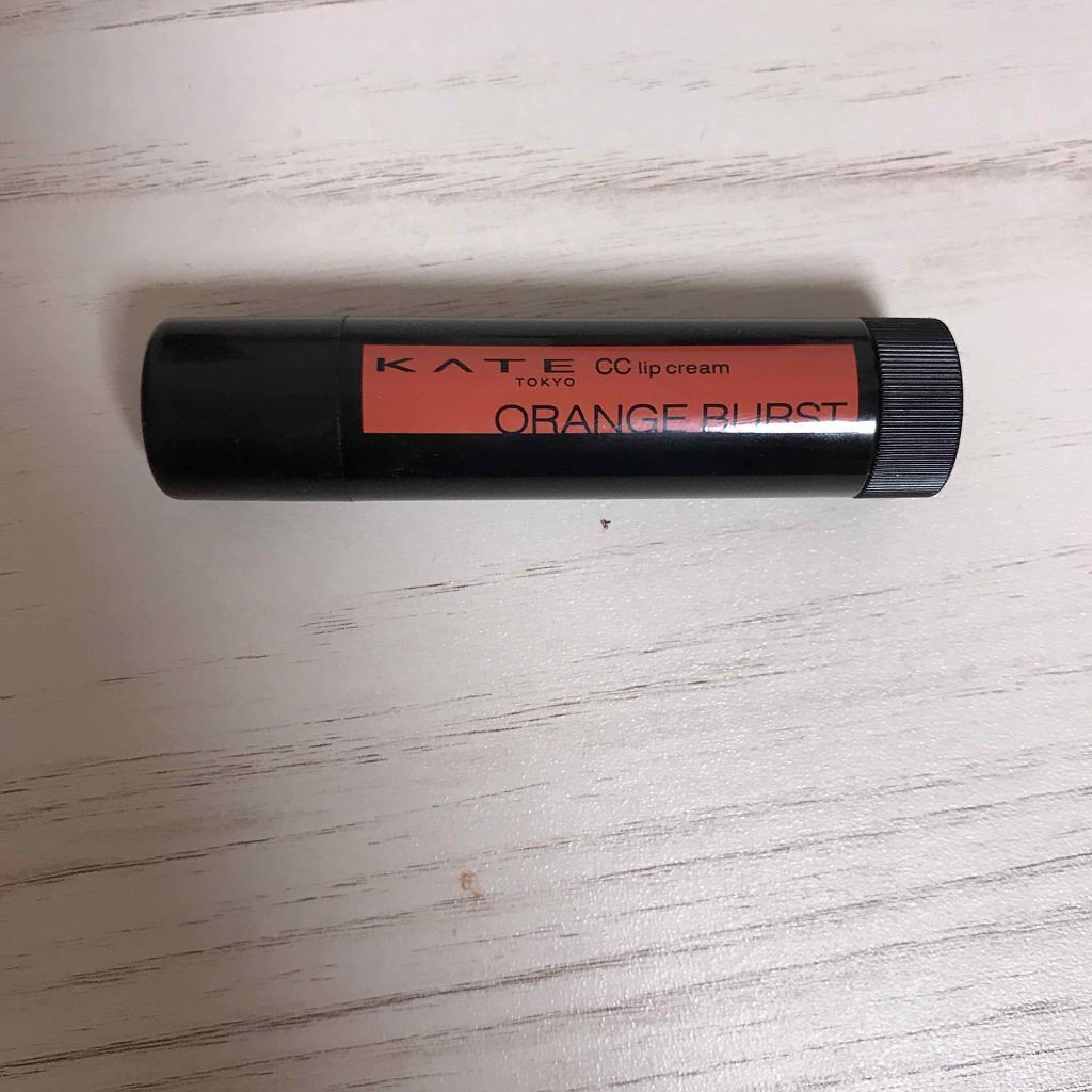 CCリップクリームN/KATE/リップケアを使ったクチコミ（1枚目）