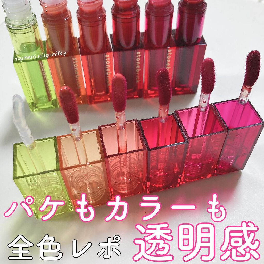 いちごみるく🐰🍼 on LIPS 「🍓ストーンブリックウォータークリアティント101ストローピン..」(1枚目)