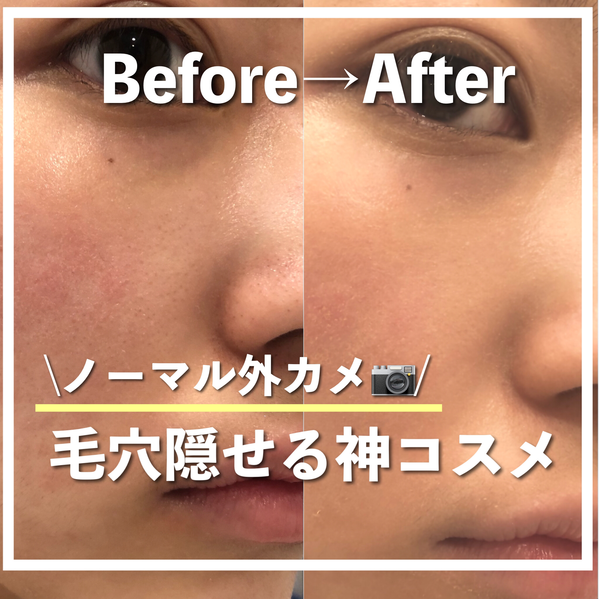 マシュマロフィニッシュパウダー　～Abloom～/キャンメイク/プレストパウダーを使ったクチコミ（1枚目）