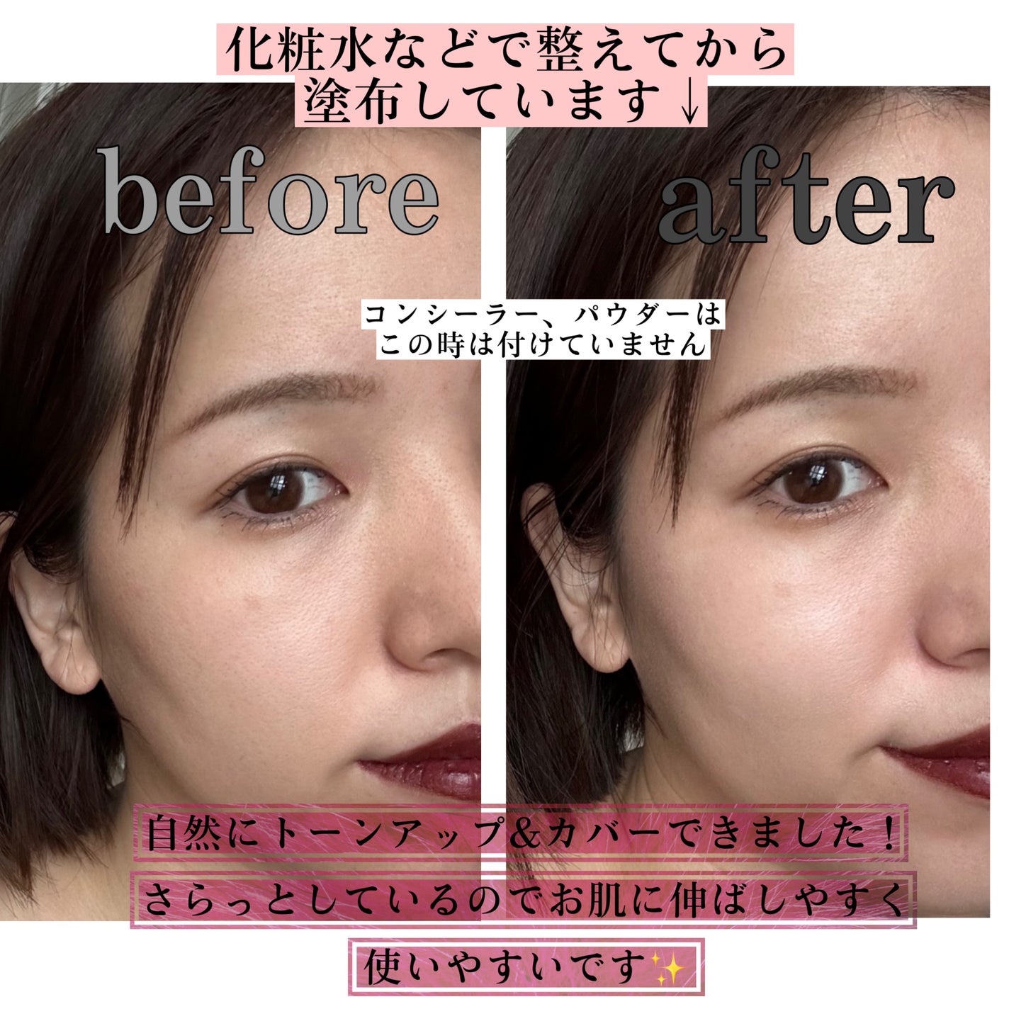 UVã€ã㢠XL ãããã¯ã·ã§ã³ããŒã³ã¢ãã ããŒãº/ã© ããã·ã¥ ããŒ/æ¥çŒãæ¢ãã¯ãªãŒã ã䜿ã£ãã¯ãã³ãïŒ3æç®ïŒ