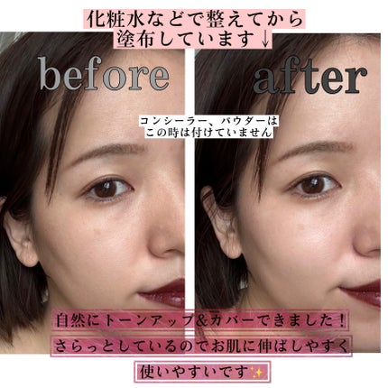 UVã€ã㢠XL ãããã¯ã·ã§ã³ããŒã³ã¢ãã ããŒãº/ã© ããã·ã¥ ããŒ/æ¥çŒãæ¢ãã¯ãªãŒã ã䜿ã£ãã¯ãã³ãïŒ3æç®ïŒ