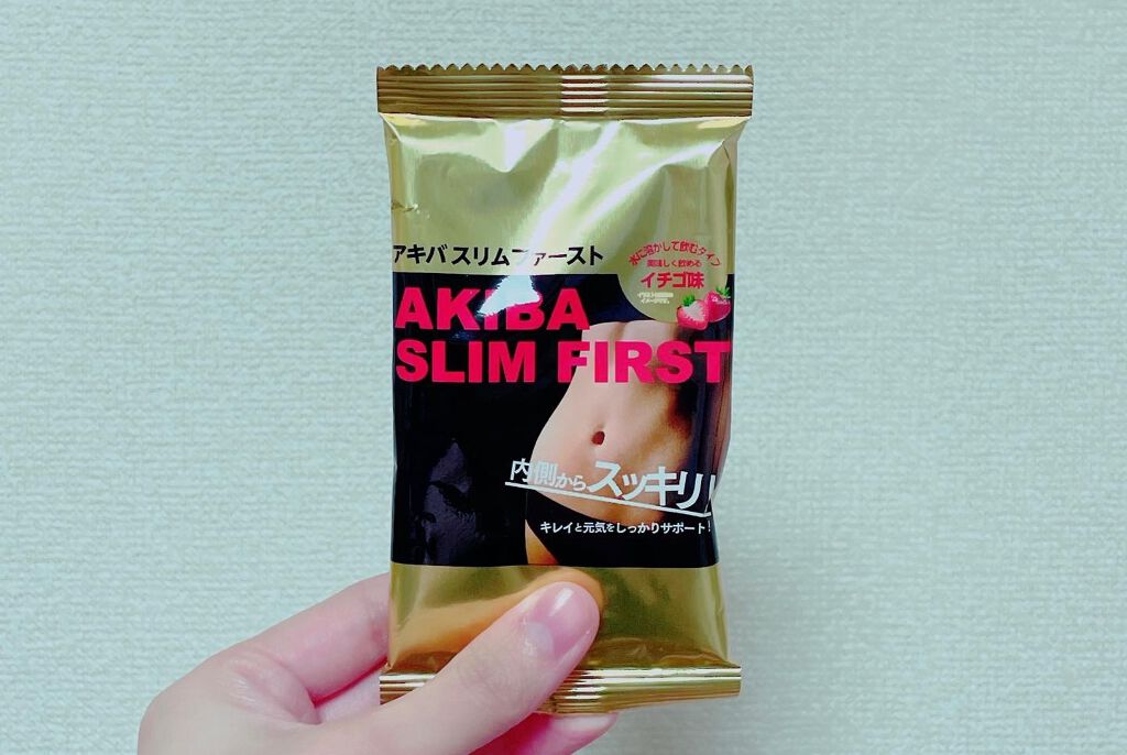 アキバスリムファースト/秋葉食品/ドリンクを使ったクチコミ（3枚目）