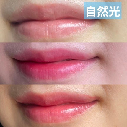 シマージェルグロス 04 Bara Pink/SHISEIDO/リップグロスの画像