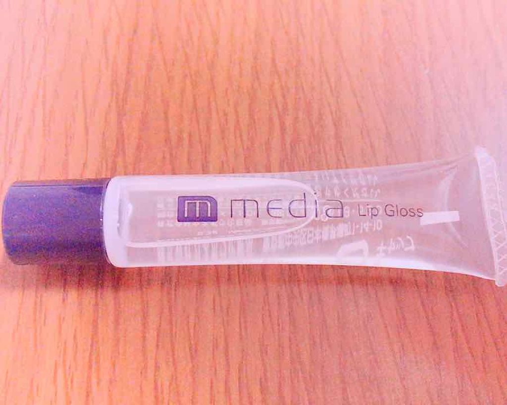 リップグロスA/media/リップグロスを使ったクチコミ（1枚目）