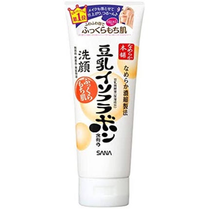 クレンジング洗顔 NA/なめらか本舗/洗顔フォームを使ったクチコミ(1枚目)