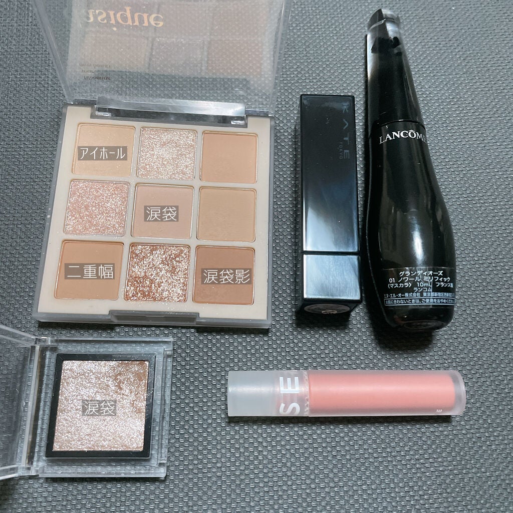 シャドウパレット/dasique/アイシャドウパレットを使ったクチコミ(2枚目)